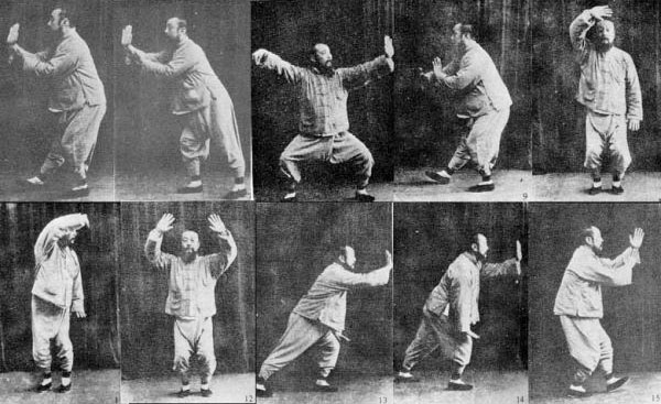 Wu Jianquan