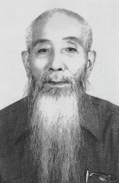 Biografia del Maestro Wu Gongzao e un insegnamento del Gold Book