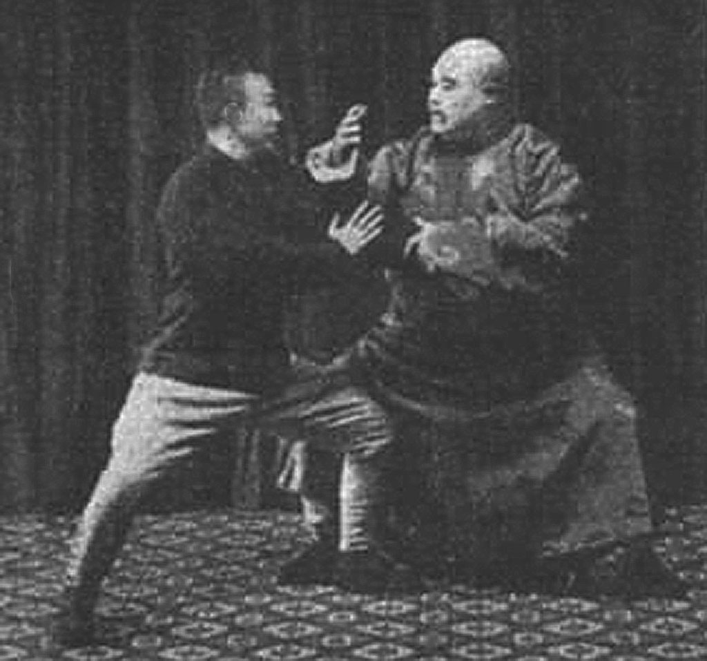 Yang Chengfu - tuishou Yang Chengfu - tuishou