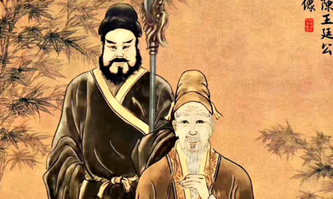 I nomi antichi del Tai Chi Chuan
