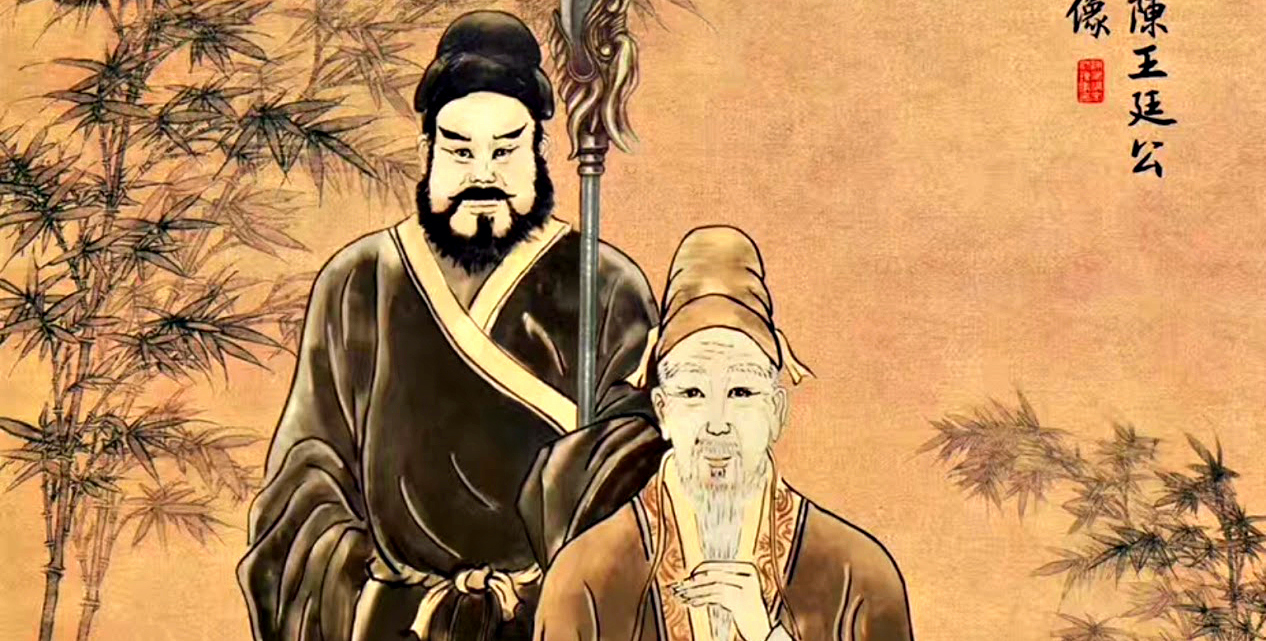 origini taijiquan