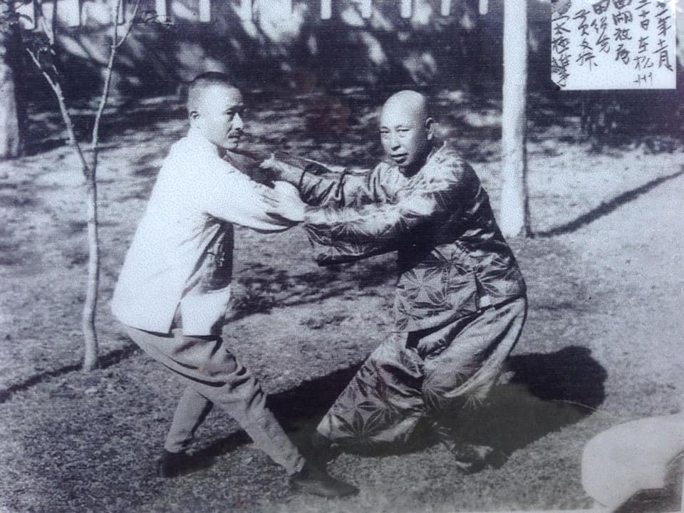 Tian Zhaolin - Biografia e discendenza