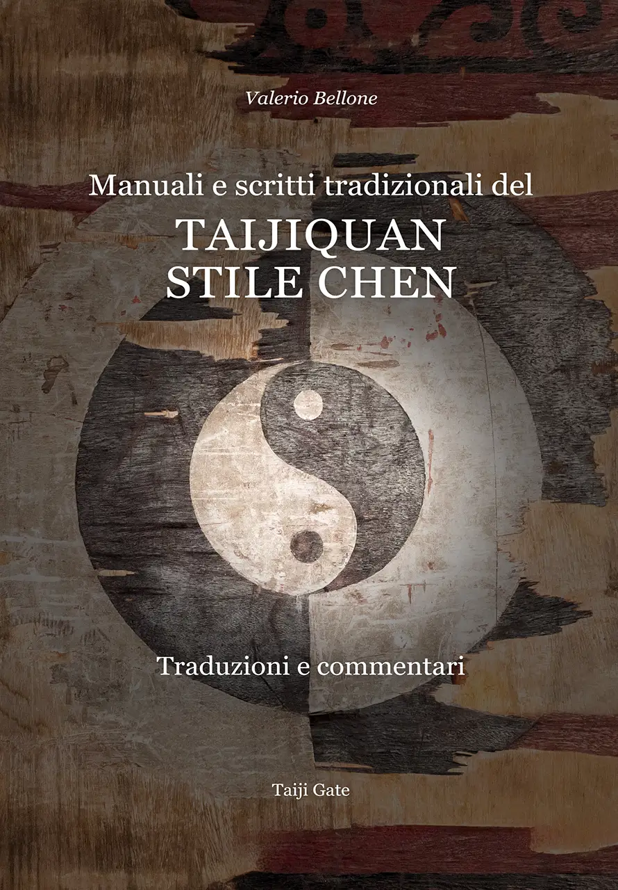 manuali stile Chen