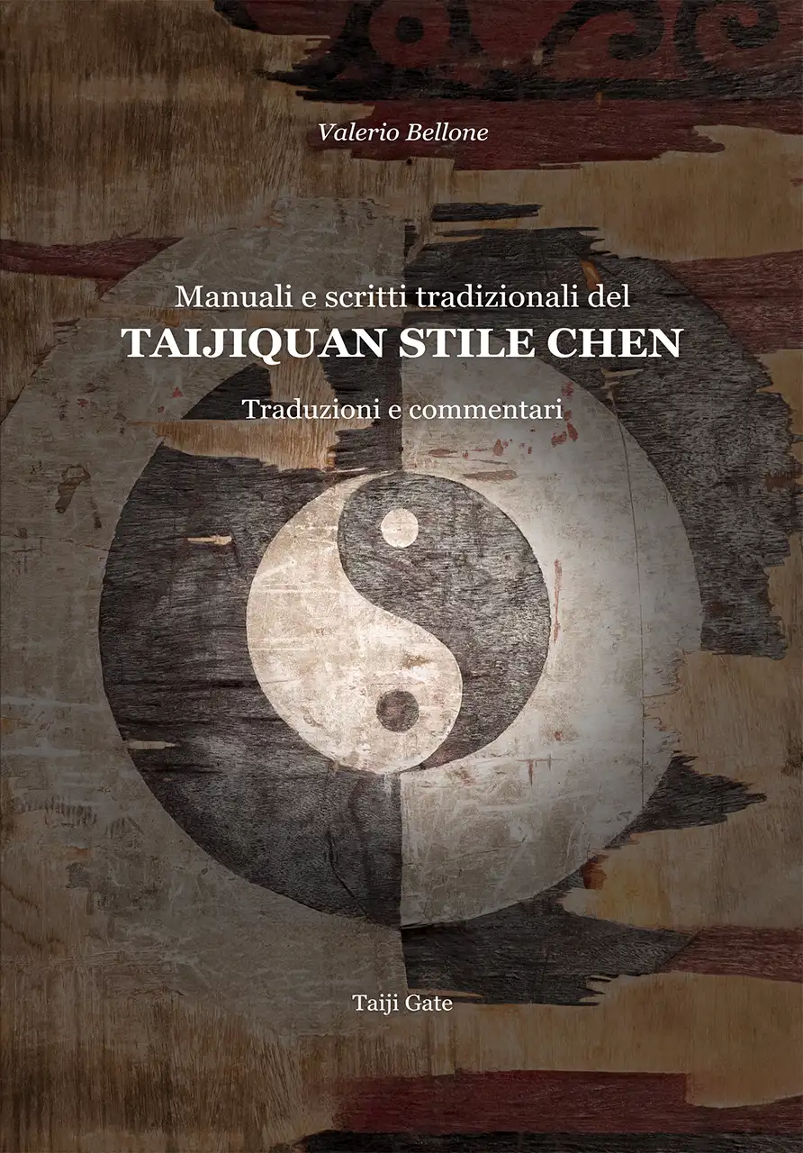 manuali stile Chen